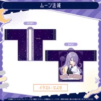 Moona Hoshinova - hololive (ムーナ・ホシノヴァ 誕生日記念2026 ムーン法被)