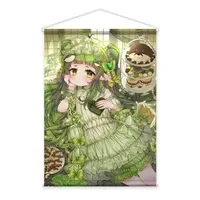 Yotuya Yae - Tapestry - VTuber