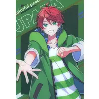 JPAPA - Trading Card - Colorful Peach