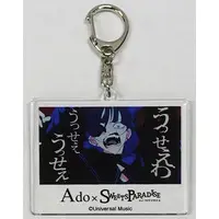 Ado - Acrylic Key Chain - Key Chain - Utaite