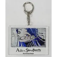 Ado - Acrylic Key Chain - Key Chain - Utaite
