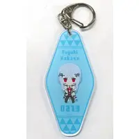 Hakase Fuyuki - Key Chain - Nijisanji