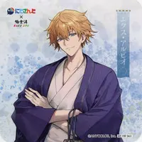 Ex Albio - Tableware - Coaster - Nijisanji