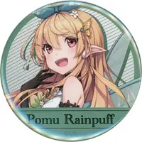 Pomu Rainpuff - Badge - LazuLight