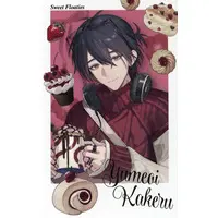 Yumeoi Kakeru - Sweet Floaties - Character Card - Nijisanji