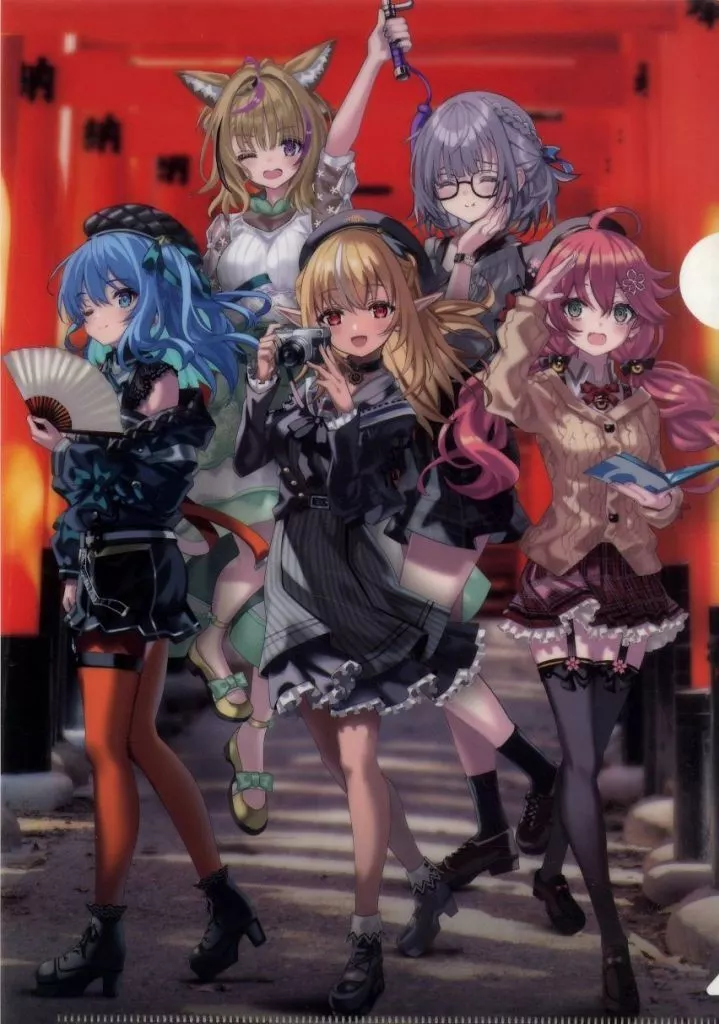 Shiranui Constructions - Plastic Folder - Stationery