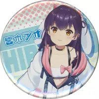 Hibiki Ao - Badge - VTuber