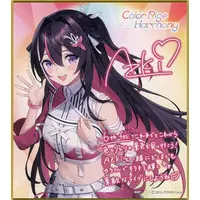 AZKi - Illustration Board - hololive