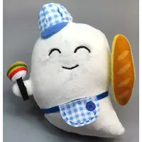 Ibrahim - Plush - Nijisanji