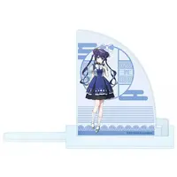 Yuragi Yura - Book Stand - Million Production