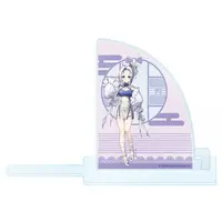 Nonono Nono - Book Stand - Million Production