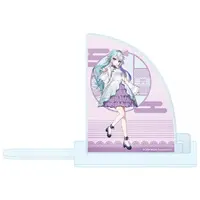 NemukumoTsukuri - Book Stand - Million Production