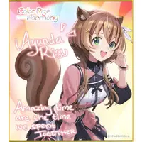 Ayunda Risu - Illustration Board - hololive