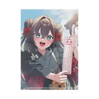 Mikuriya Mashiro - Stationery - Plastic Folder - VTuber