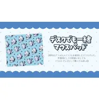 Kohane Petite - Mouse Pad - VTuber