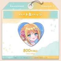 Amanohare Hokaru - Badge - Unibirth Production