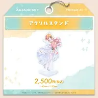 Amanohare Hokaru - Acrylic stand - Unibirth Production