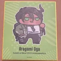 Aragami Oga - Illustration Board - hololive