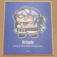 Octavio - Illustration Board - hololive