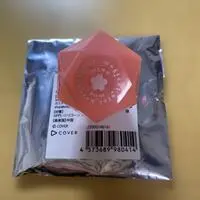 Sakura Miko - Ring Light - Magical Girl holoWitches - hololive