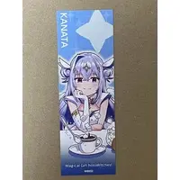 Amane Kanata - Bookmark - hololive