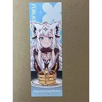 Shirakami Fubuki - Bookmark - hololive