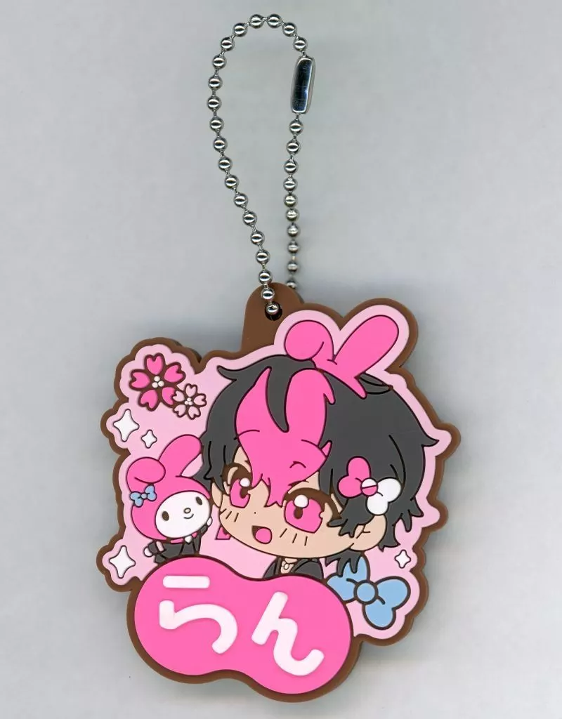 LAN - Key Chain - SIXFONIA (LAN ラバーネームキーホルダー 2025年