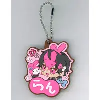 LAN - Key Chain - SIXFONIA