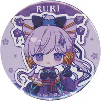 Asano Ruri - DMM Scratch! - Badge - Asano Sisters Project