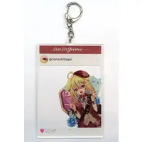 Shitagai Nora - Key Chain - Sinsogumi