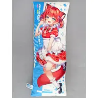 Akami Karubi - Cushion - VTuber