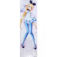 Alicia Solid - Dakimakura Cover - VTuber