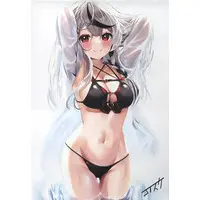 Sakamata Chloe - Nobori Flag - Tapestry - hololive