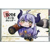 La+ Darknesss - Calendar - hololive