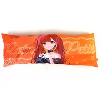 Ratna Petit - Cushion - Nijisanji