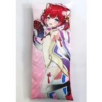 Akami Karubi - Cushion - VTuber