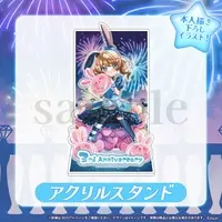 Magical Alto - Acrylic stand - VTuber