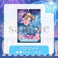 Magical Alto - Character Card - VTuber