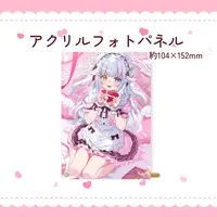 Amane Suya - Acrylic Art Plate - VTuber