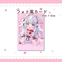 Amane Suya - Character Card - VTuber
