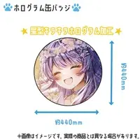 Mugino Nekomata - Badge - Panmimi Sisters