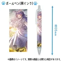Mugino Nekomata - Ballpoint Pen - Stationery - Panmimi Sisters