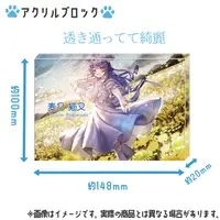 Mugino Nekomata - Acrylic Block - VTuber