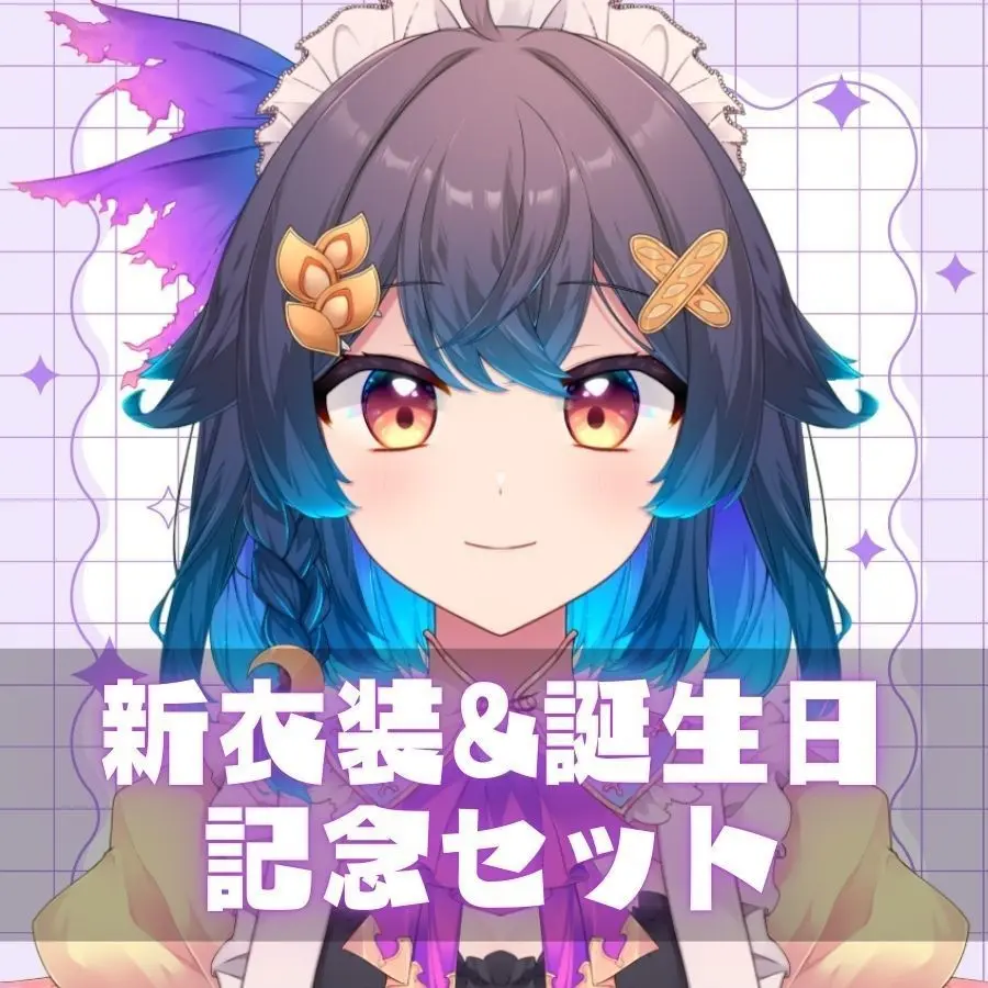 Komugi - Acrylic Key Chain - Postcard - Acrylic stand - Key Chain - Badge - VTuber