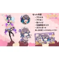 Komugi - Acrylic Key Chain - Postcard - Acrylic stand - Key Chain - Badge - VTuber