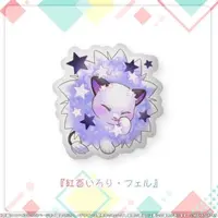 Irodori Irori - Cushion - VTuber