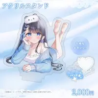 Yukihira Erina - Acrylic stand - VTuber