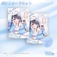 Yukihira Erina - Postcard - VTuber