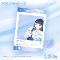 Yukihira Erina - Character Card - VTuber