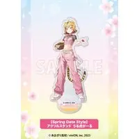 Urutora Garu - Acrylic stand - Aogiri High School